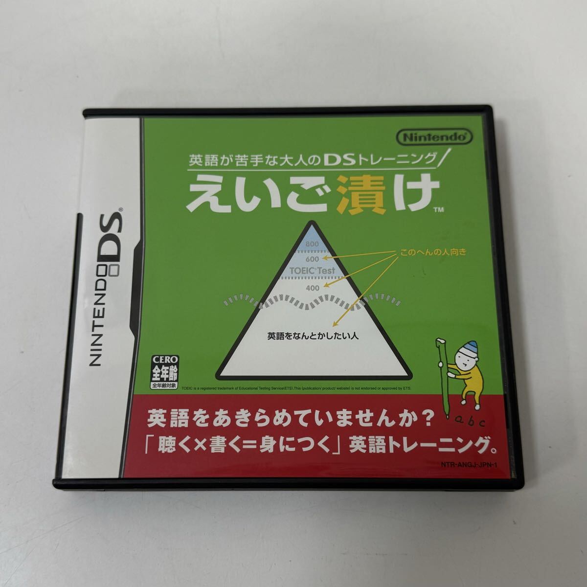 初代PS PS2 PSP PSVITA DS など ゲームソフト まとめて 64點 セット 大量 動作未確認 現(xiàn)狀品