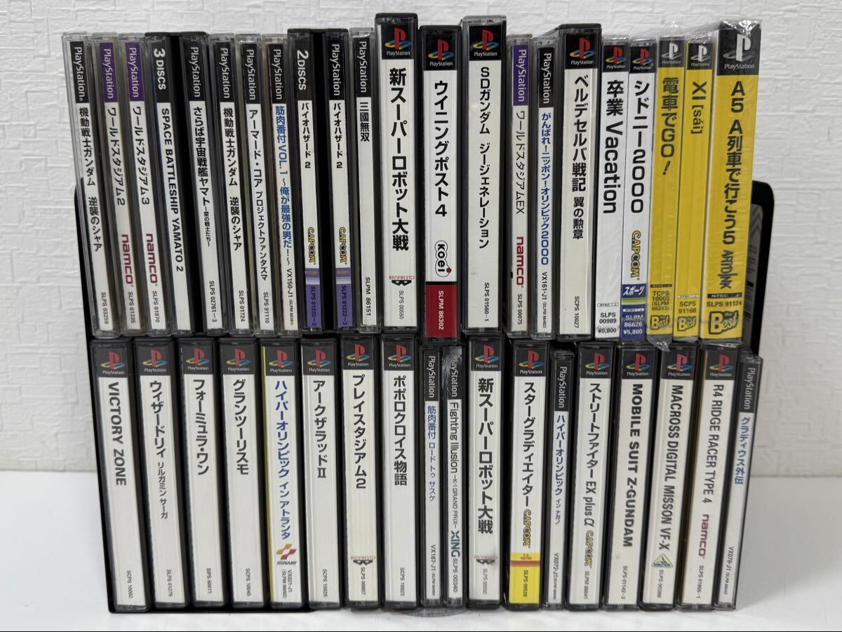 初代PS PS2 PSP PSVITA DS など ゲームソフト まとめて 64點 セット 大量 動作未確認 現(xiàn)狀品