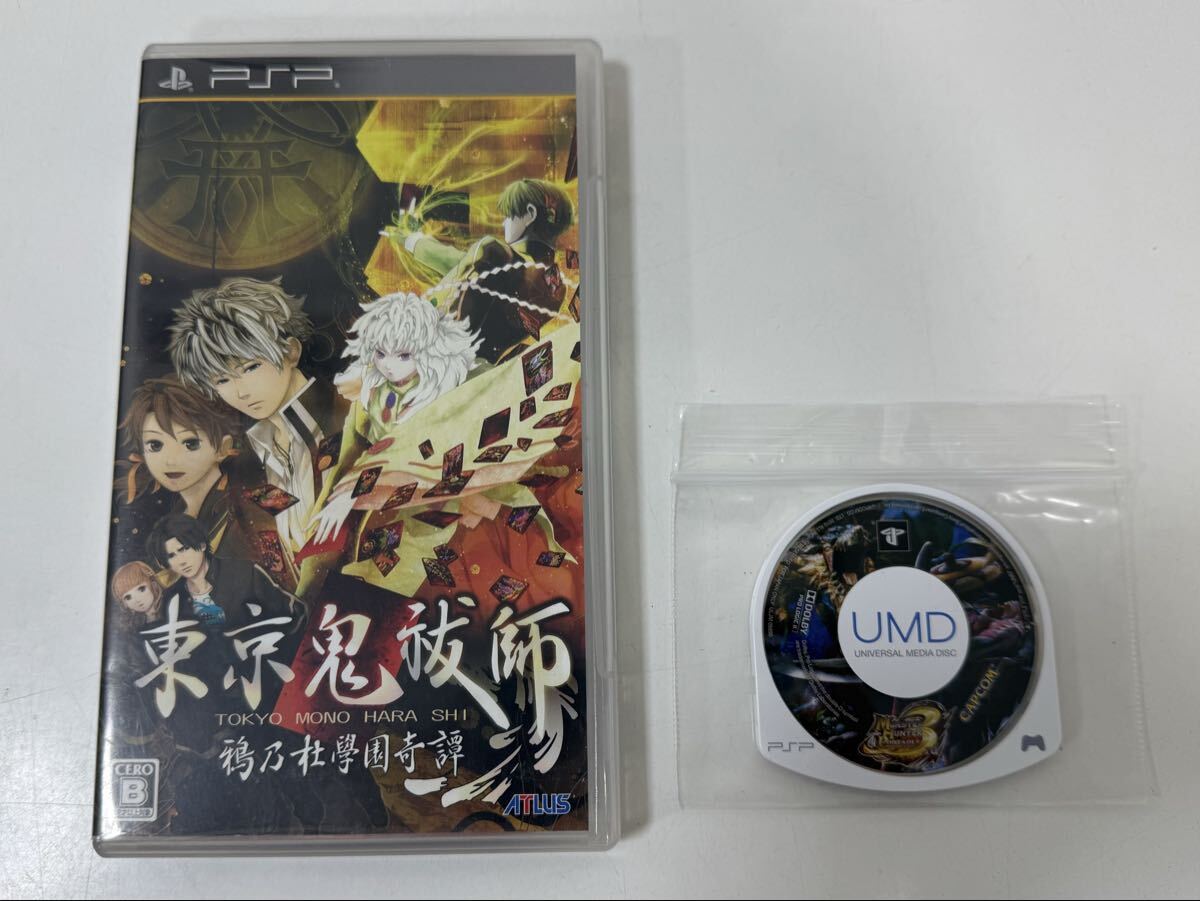 初代PS PS2 PSP PSVITA DS など ゲームソフト まとめて 64點 セット 大量 動作未確認 現(xiàn)狀品