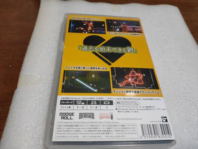 ●レア ニンテンドースイッチ Nintendo Switch Enter the Gungeon エンター・ザ・ガンジョン エンター ガンジョン●_画像2