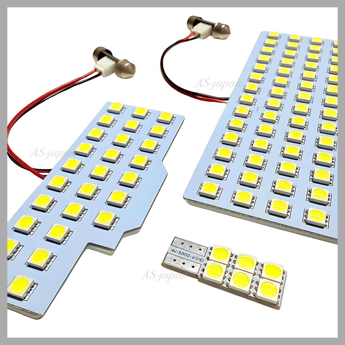 MK53S スペーシア / スペーシアカスタム LED ルームランプ セット 高輝度３チップSMD 純白光 内装 ドレスアップ カスタム パーツ_画像3