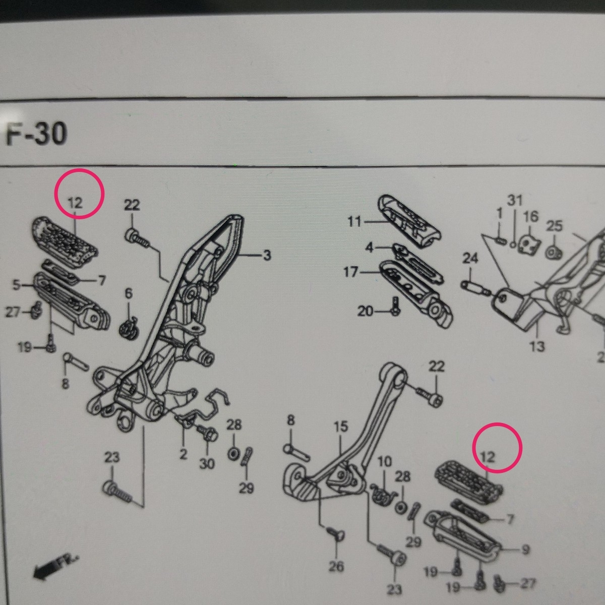 VFR1200X SC70 Crosstourer ステップラバー ステップゴム メインステップ　純正_画像3