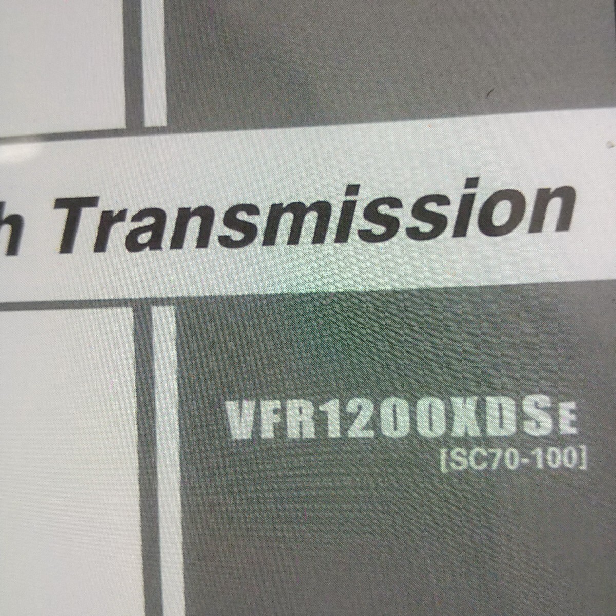 VFR1200X SC70 Crosstourer ステップラバー ステップゴム メインステップ　純正_画像4