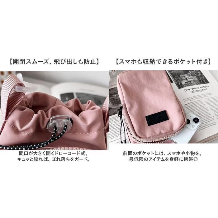 * розовый * держатель для бутылки смартфон сумка водоотталкивающий держатель для бутылки смартфон сумка фляжка держатель домашнее животное держатель для бутылки бутылка плечо 