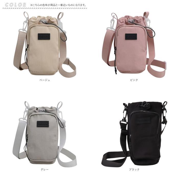 * розовый * держатель для бутылки смартфон сумка водоотталкивающий держатель для бутылки смартфон сумка фляжка держатель домашнее животное держатель для бутылки бутылка плечо 