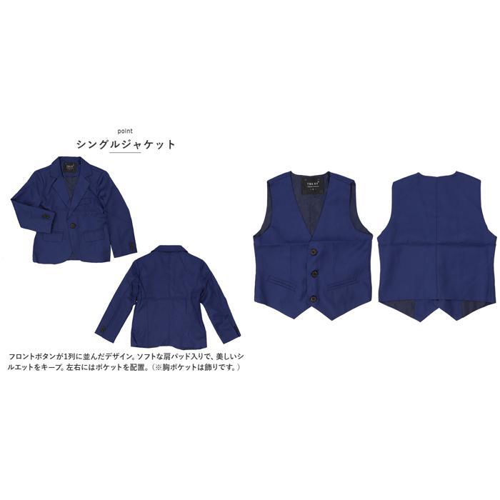 ☆ ダークグリーン ☆ 100cm ☆ フォーマルスーツ lysu10252 卒業式 スーツ 男の子 入学式 セットアップ フォーマルスーツ キッズ ジュニア_画像7