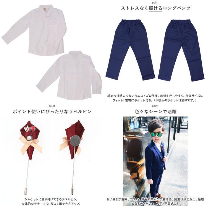 ☆ ダークグリーン ☆ 100cm ☆ フォーマルスーツ lysu10252 卒業式 スーツ 男の子 入学式 セットアップ フォーマルスーツ キッズ ジュニア_画像8