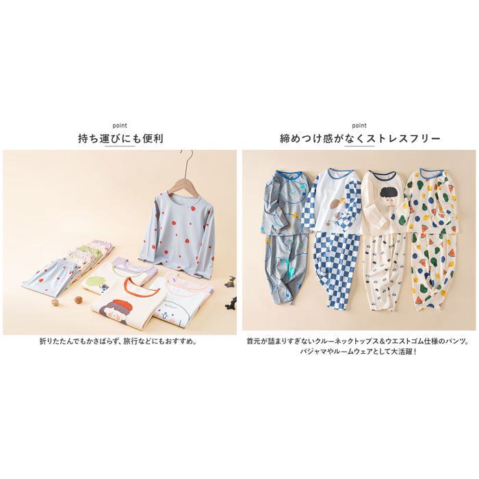 ☆ I（ホワイトピンク×ドッグ） ☆ 100cm ☆ キッズパジャマ ykh923 子供 パジャマ 上下セット 長袖 上下 セット ルームウェア 部屋着_画像7