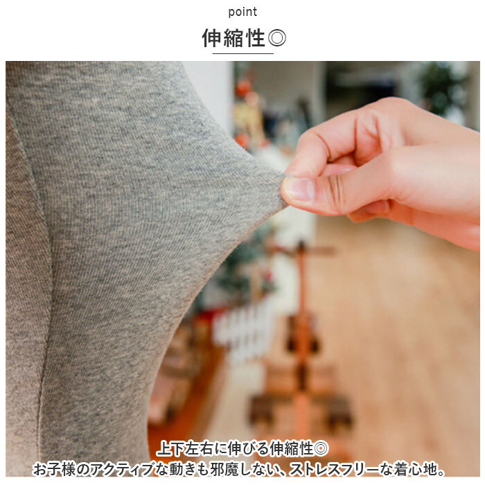 ☆ ホワイト ☆ 110cm ☆ キッズレギンス レースとリボン yklgia201 レギンス キッズ 10丈 綿100 スパッツ レース リボン 子供 こども_画像7