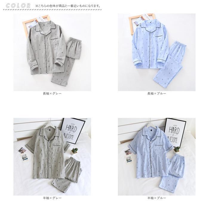 * короткий рукав × голубой * XL * мужской пижама салон одежда верх и низ в комплекте 100% хлопок пижама мужской верх и низ в комплекте салон одежда модный длинный рукав короткий рукав 