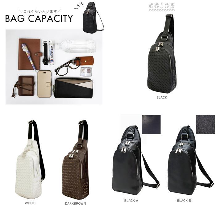 ☆ BLACK レジスタ REGiSTA ボディバッグ メンズ かっこいい 通販 レディース ショルダーバッグ 斜めがけ ショルダー 合皮 編み込み ペッ_画像10