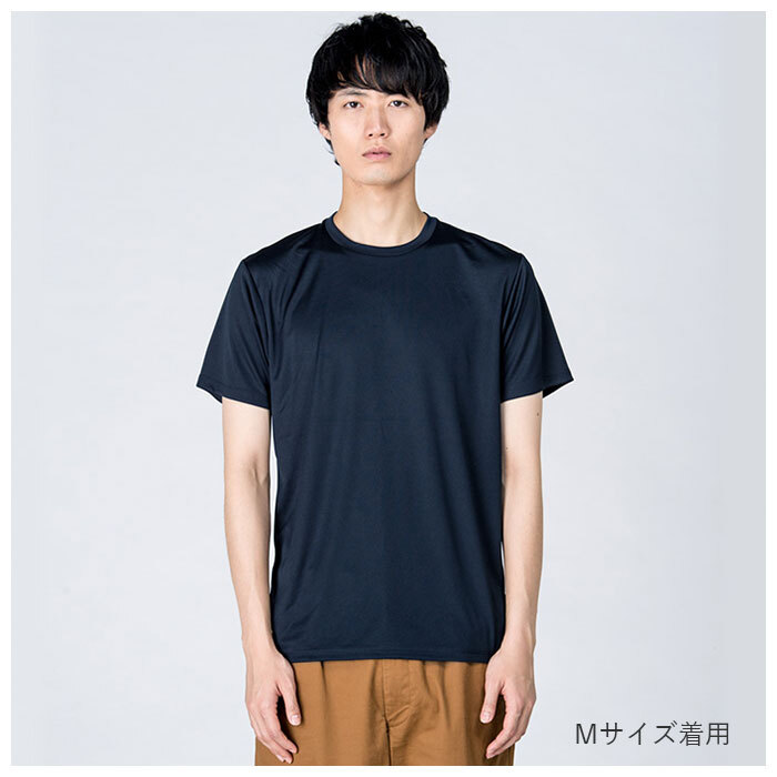☆ 001.ホワイト ☆ Lサイズ tシャツ 半袖 通販 Tシャツ カットソー メンズ レディース SS S M L LL 大きいサイズ 無地 ユニフォーム 3.5_画像7