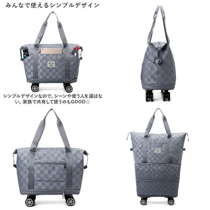 * бежевый * сумка "Boston bag" легкий повышение возможно большая вместимость с роликами .pmybob03 сумка "Boston bag" путешествие повышение дорожная сумка большая вместимость дорожная сумка 