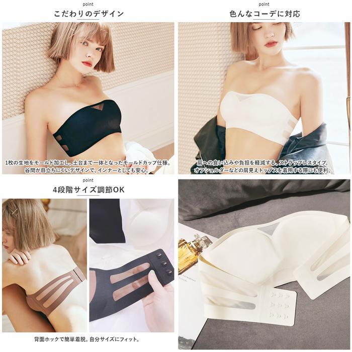 ☆ コーヒー ☆ 75/34AB ☆ ブラジャー＆ショーツ 脇高 ノンワイヤー mmbrak20619c ストラップレスブラ 落ちない ショーツ セット_画像8