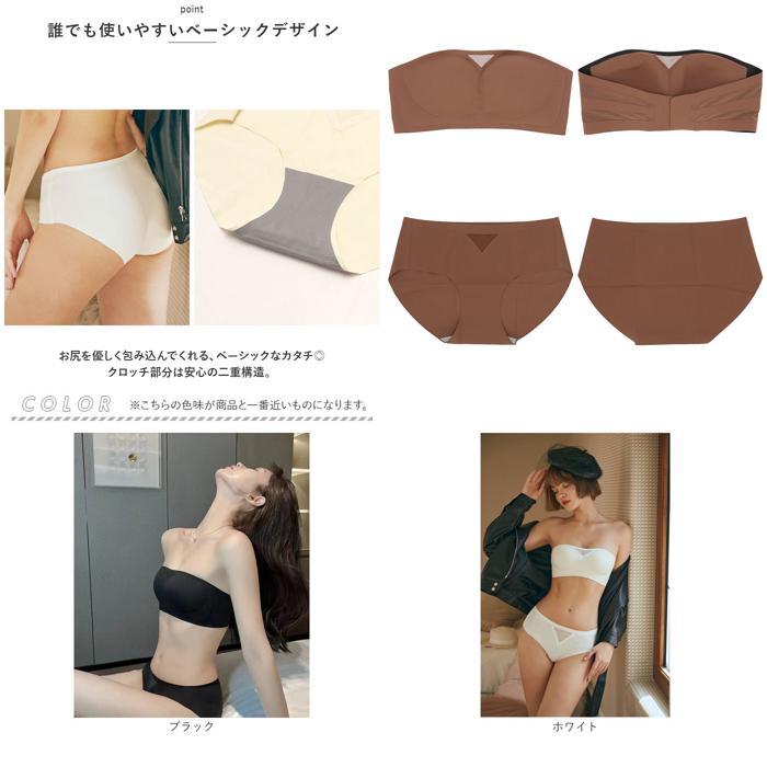☆ コーヒー ☆ 75/34AB ☆ ブラジャー＆ショーツ 脇高 ノンワイヤー mmbrak20619c ストラップレスブラ 落ちない ショーツ セット_画像9