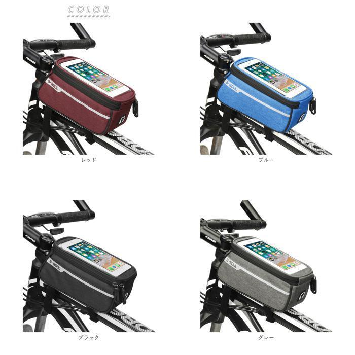 * красный смартфон подставка велосипед почтовый заказ смартфон кейс велосипед для смартфон держатель смартфон сумка мобильный держатель рама сумка мотоцикл bai