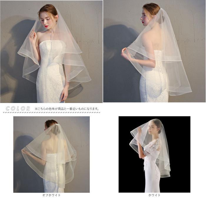 ☆ ホワイト ☆ ウェディングベール ミドルベール ゴム付き 刺繍 ウェディング ベール ミドル ウエディングベール ウェディングベール_画像10