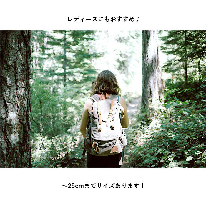 ☆ ALTS120J.C.Blue ☆ 25cm トレッキングシューズ キッズ 通販 登山靴 子供用 トレッキング シューズ 子供 子ども albatre アルバートル_画像9