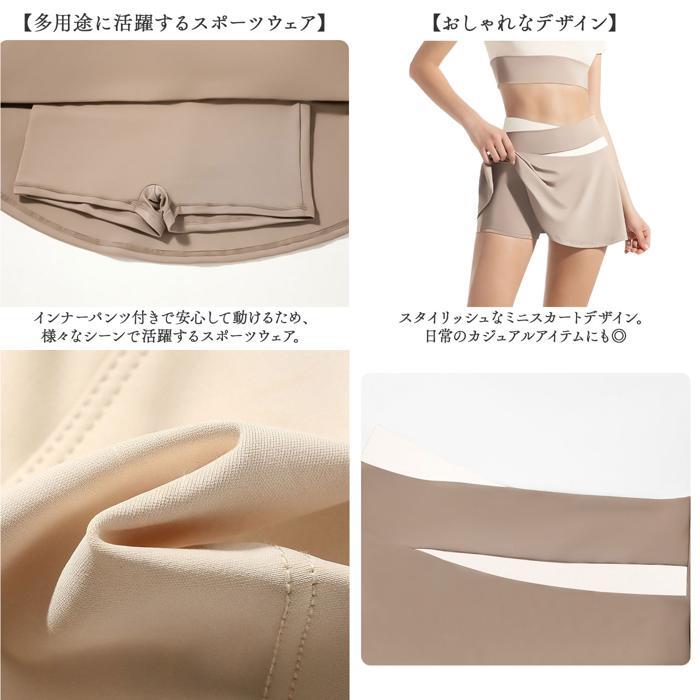 ☆ ブルー ☆ XL ☆ テニス スカート テニス スカート テニススカート ミニスカート スカート おしゃれ レディース テニスウェア_画像7