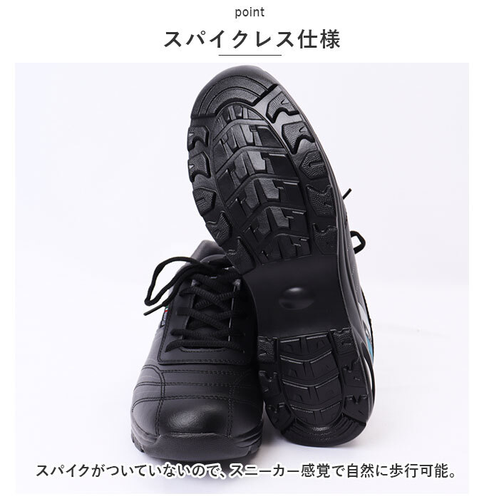 ☆ Bタイプ×ホワイト ☆ 42(26cm) ☆ ゴルフ シューズ メンズ カジュアル pmygolfshoes665 ゴルフシューズ メンズ ゴルフ 靴 くつ クツ_画像6