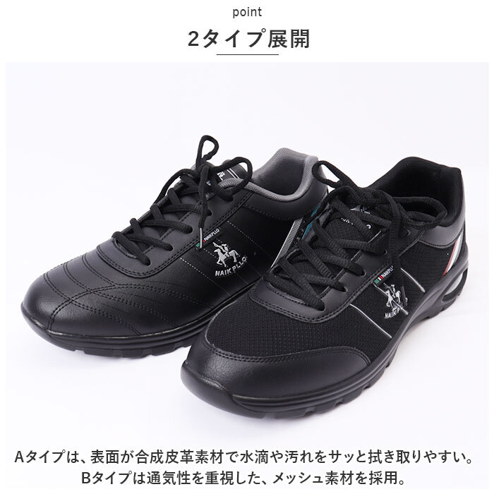 ☆ Bタイプ×ホワイト ☆ 42(26cm) ☆ ゴルフ シューズ メンズ カジュアル pmygolfshoes665 ゴルフシューズ メンズ ゴルフ 靴 くつ クツ_画像7