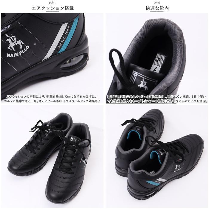 ☆ Bタイプ×ホワイト ☆ 42(26cm) ☆ ゴルフ シューズ メンズ カジュアル pmygolfshoes665 ゴルフシューズ メンズ ゴルフ 靴 くつ クツ_画像9