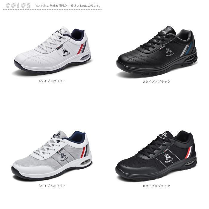 ☆ Bタイプ×ホワイト ☆ 42(26cm) ☆ ゴルフ シューズ メンズ カジュアル pmygolfshoes665 ゴルフシューズ メンズ ゴルフ 靴 くつ クツ_画像10