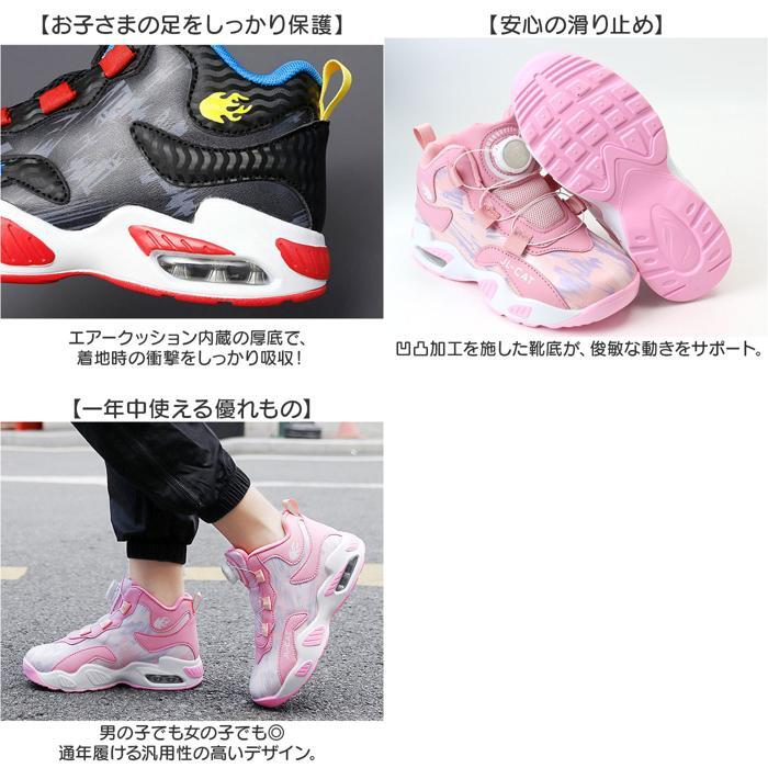 ☆ パープル ☆ 38(23cm) ☆ バスケットシューズ バッシュ ジュニア ハイカット スニーカー キッズ バスケットシューズ バッシュ_画像8