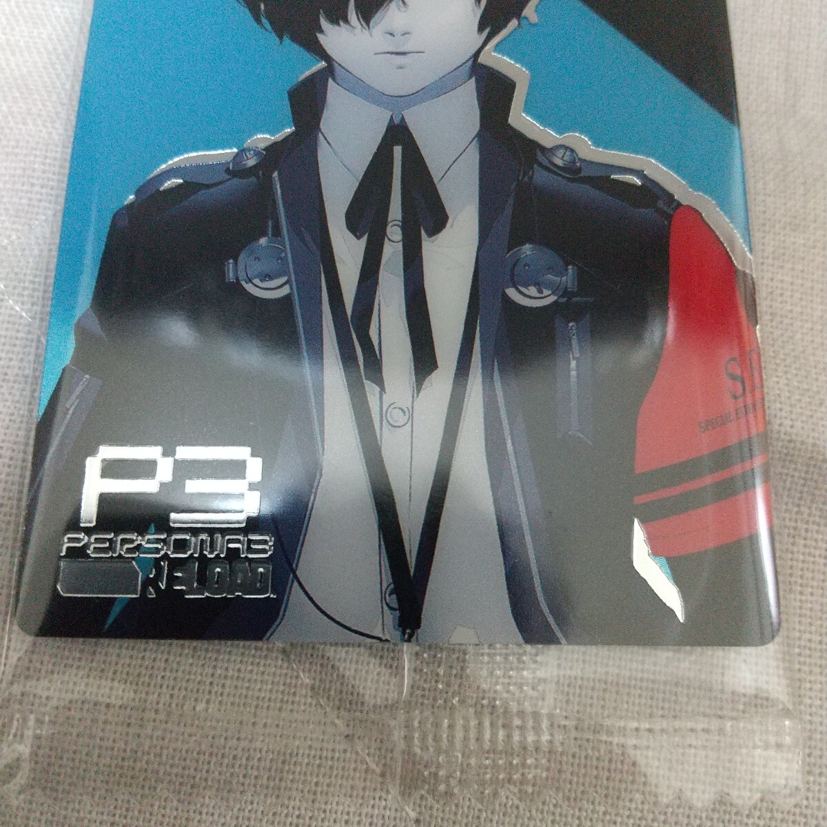 ペルソナ カード ウエハース SP1 P3R 結城理 スペシャルカード ペルソナシリーズ ウエハース2 P3R＆P4G&P5R PERSONA 箔押し No.28 主人公_画像3