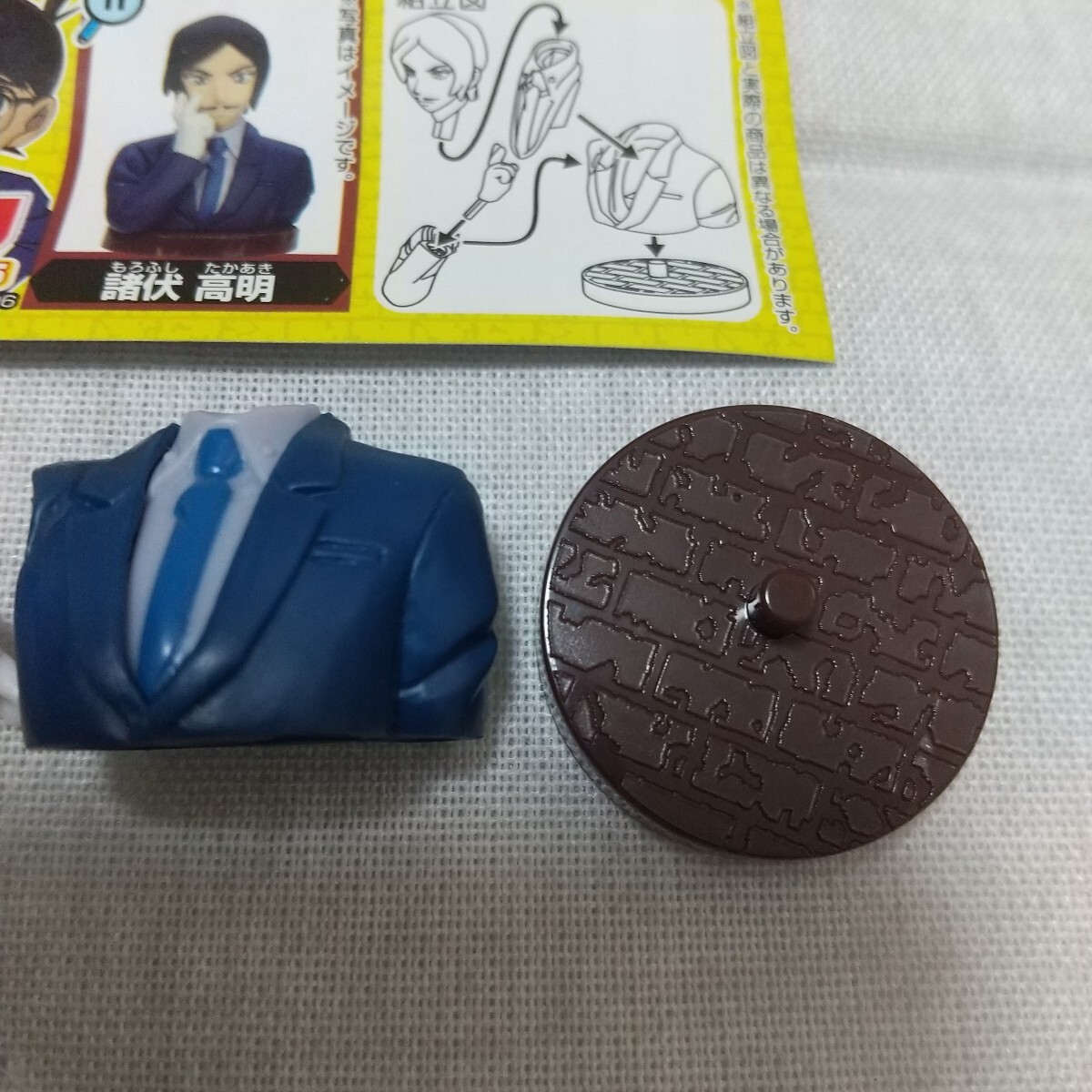 フルタ チョコエッグ 名探偵コナン5 諸伏高明 フィギュア 名探偵 コナン 諸伏 未組み立て もろふし_画像3
