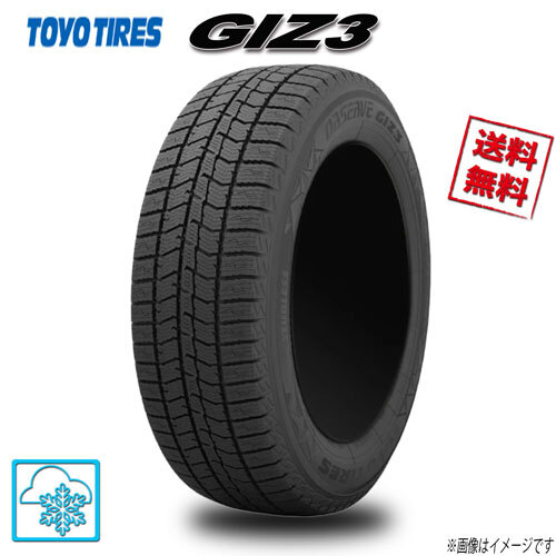 235/50R18 97Q 4шт.@ Toyo OBSERVE GIZ3giz3 зимний 235/50-18 TOYO