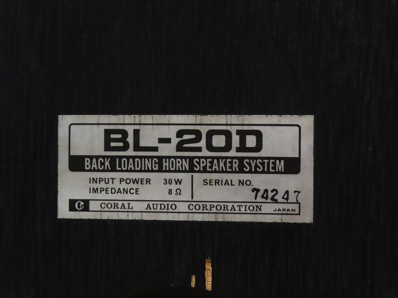 ■□【全國(guó)発送可】CORAL BL-20D スピーカーペア コーラル□■031639003-2□■