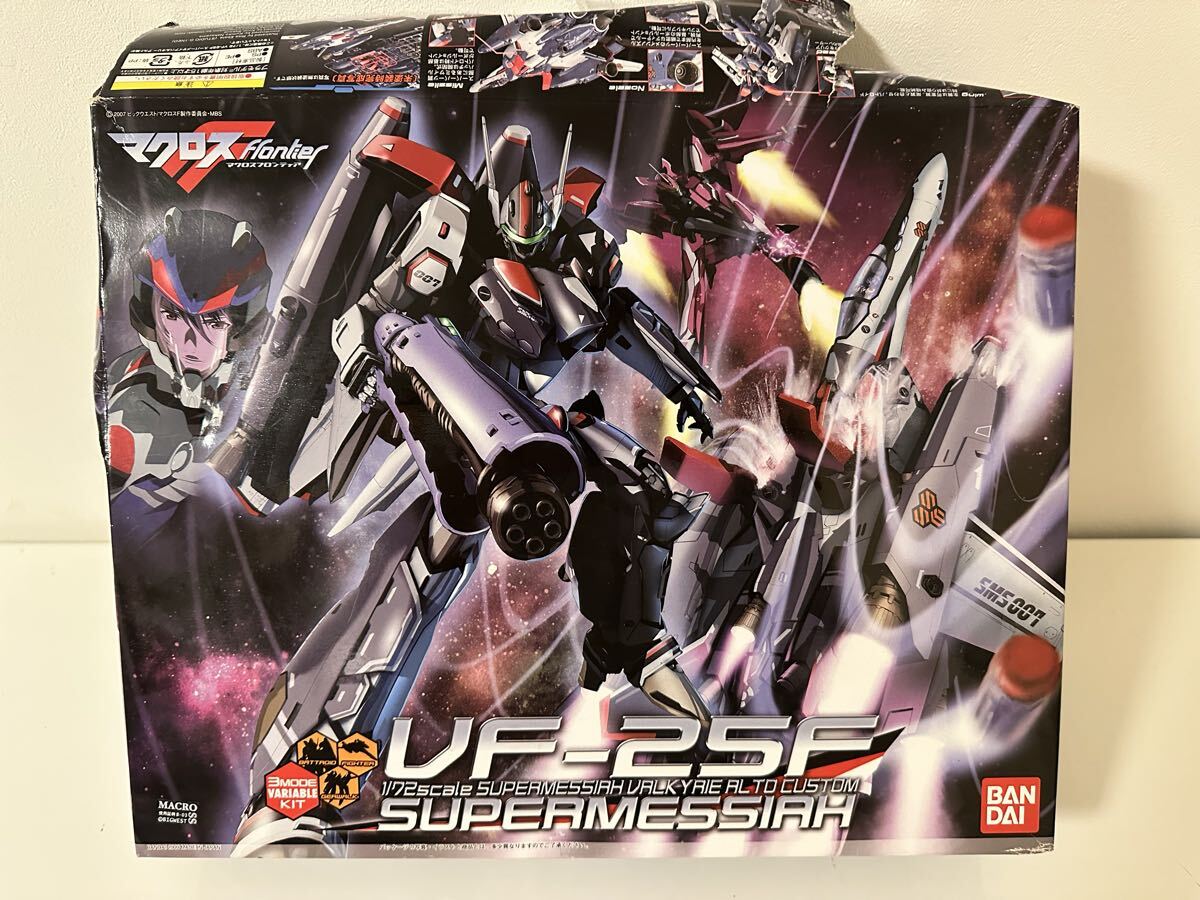 現狀品　1?　1/72 VF-25F スーパーメサイアバルキリー アルト機 マクロスF フロンティア プラモデル バンダイ