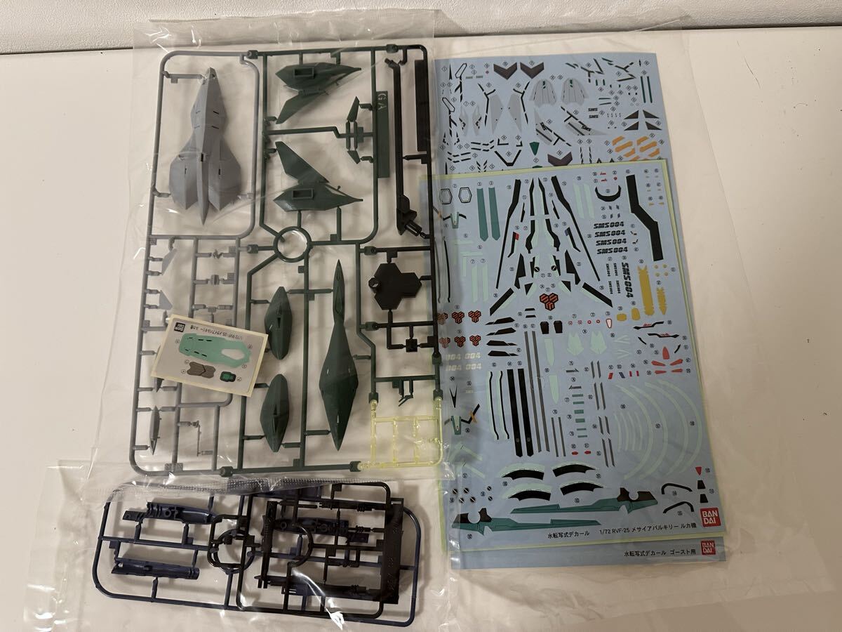 現(xiàn)狀品　1?　1/72 RVF-25 メサイアバルキリー ルカ機(jī) with ゴースト マクロスF(フロンティア)