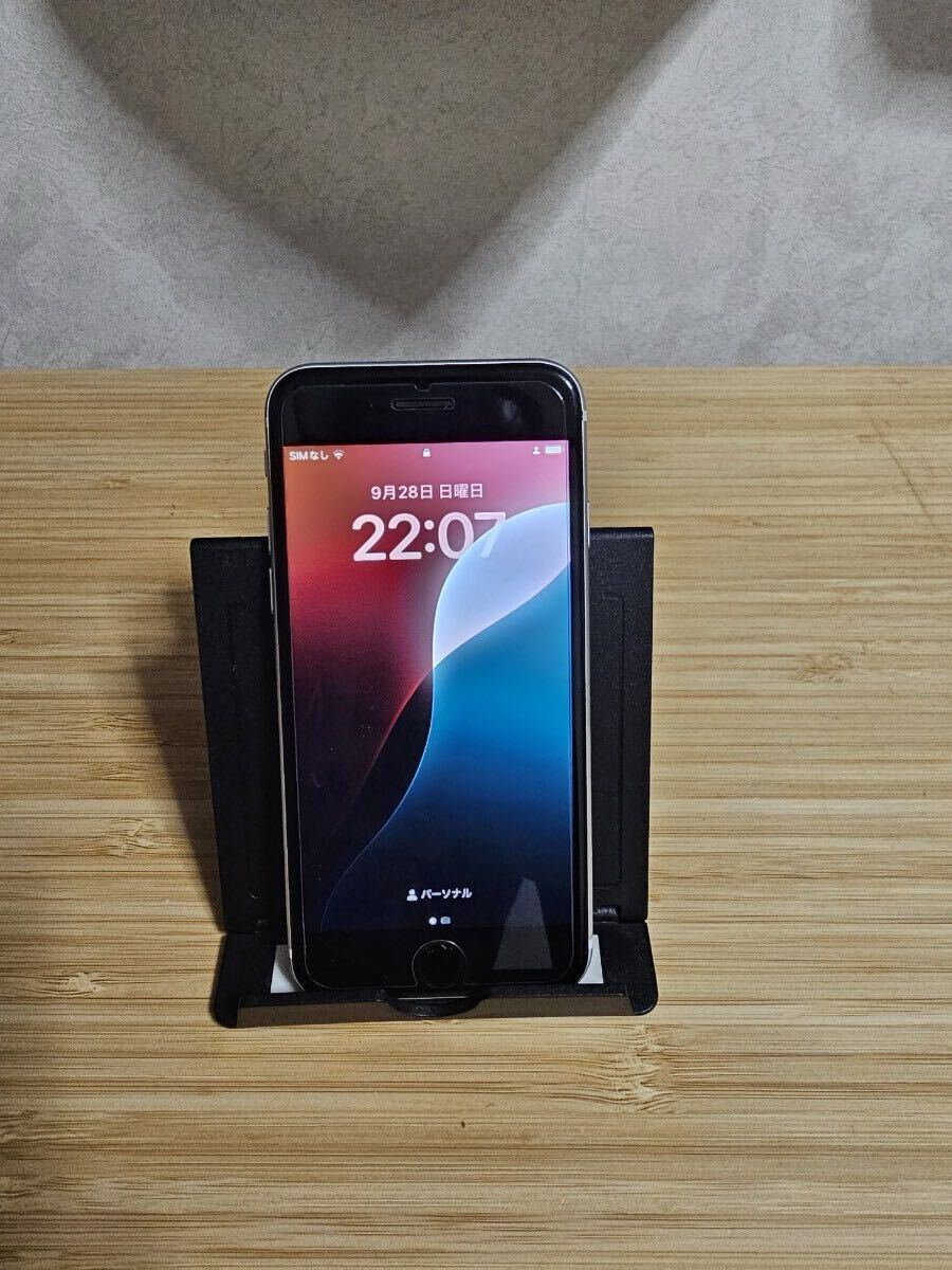 iPhoneSE 第2世代 128GB ホワイト MXD12J/A 国内版SIMフリー MXD12J/A ホワイト