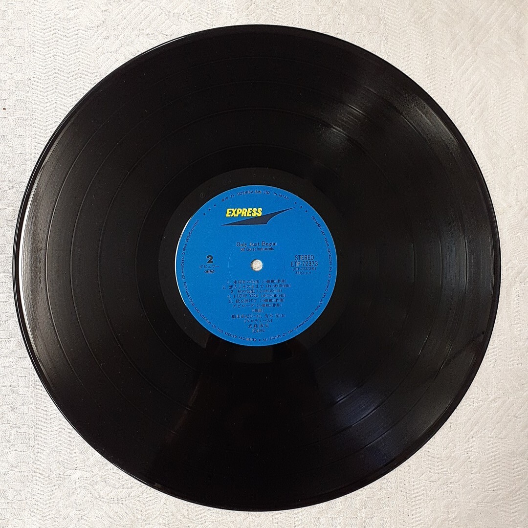 r385 Only Just Begun/Off Course Instruments オフコース LPレコード見開き_画像5