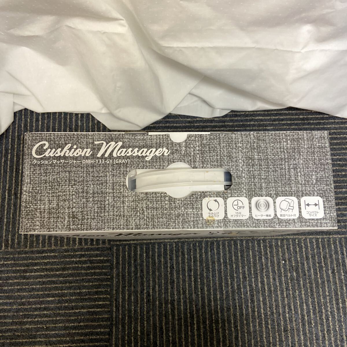 r351 Cushion Massager クッションマッサージャー DMH-133-GY [GRAY] 首腰背中マッサージ_画像3