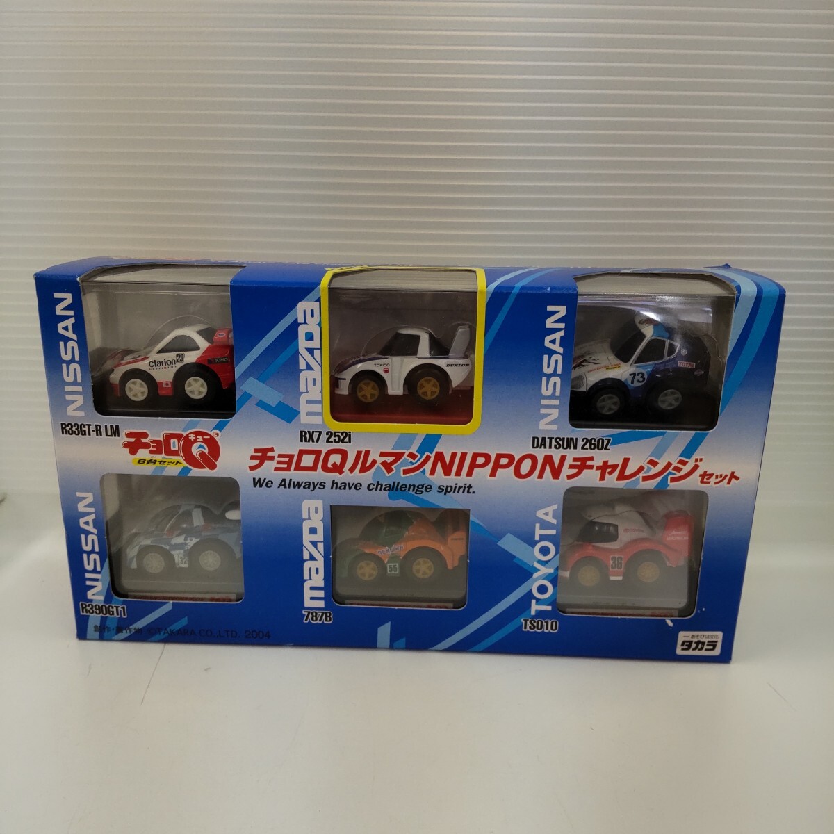 r625 タカラ チョロQ ジェイズティーポ15臺セット2個(gè) 全日本GT選手権シリーズ2001限定セット2個(gè) ルマン日本チャレンジセット他1個(gè) 未開封品