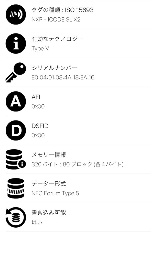 新品未使用/RFID BOTTEGA VENETA ボッテガヴェネタ パデットテック カセット マキシイントレチャート ショルダーバッグ バッグ ブラウン