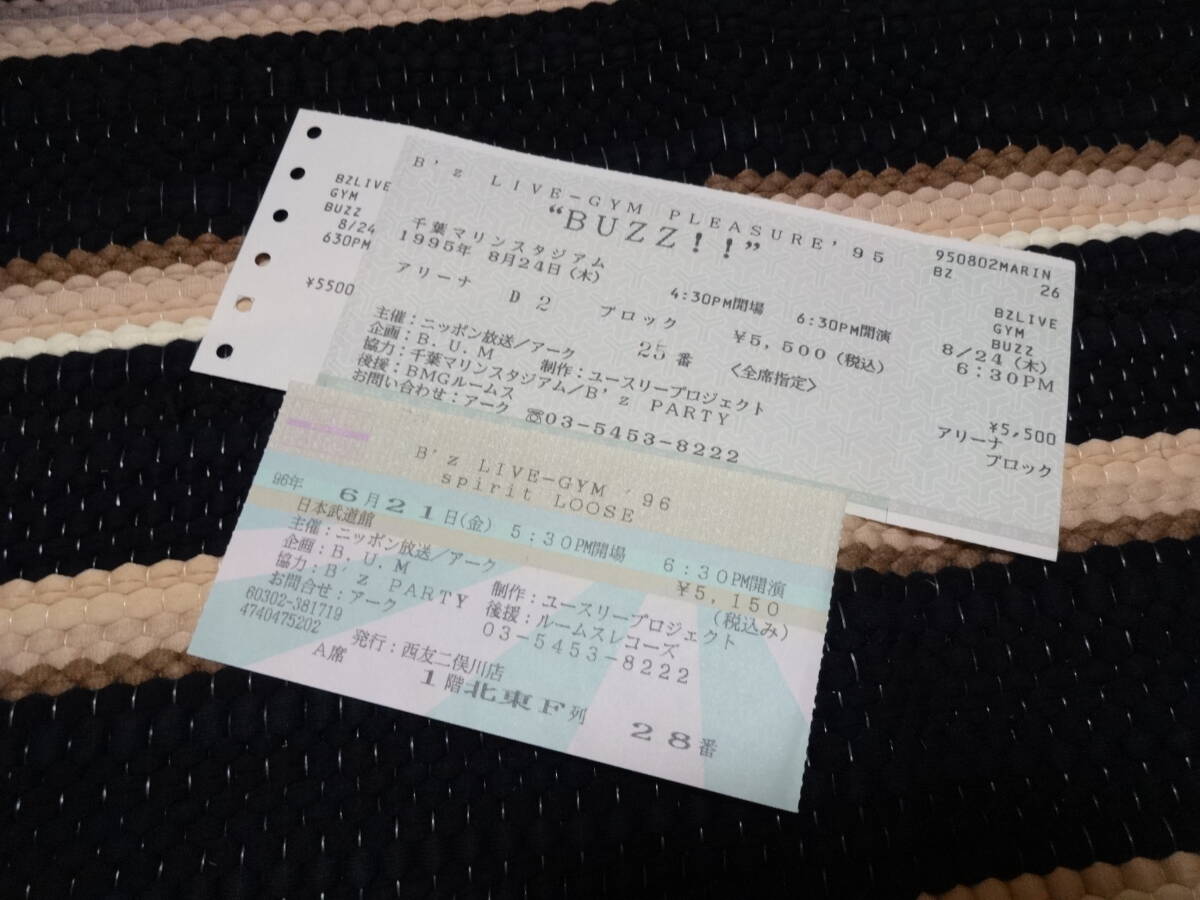B'Z 半券　1995.1996　BUZZ　LOOSE　チケット