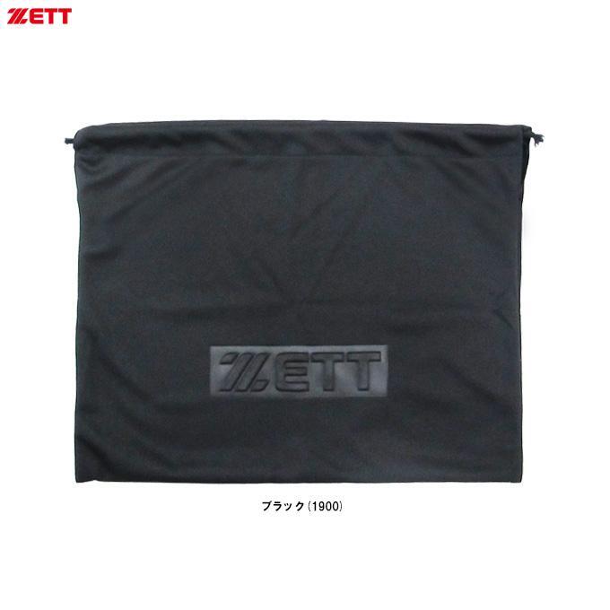 ZETT（ゼット）限定 ヘルメット袋 ニット素材 スポ―ツ 野球 ベースボール バッグ かばん 袋 一般用 ケース バッグ_画像1