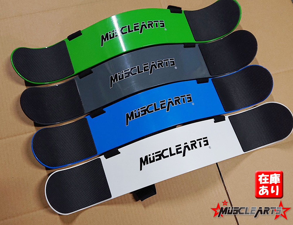 【新型】アームブラスターM 全4色【数量限定】プリーチャーカール アームカール arm blaster 二頭筋【MuscleArts】【マッスルアーツ】
