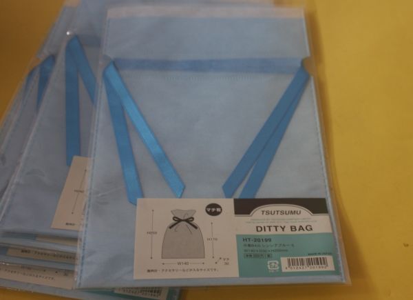 未使用品　ラッピング 巾着バッグ HT-20199　シンシアブルーS マチ付 6枚　W140×H250×マチ30㎜/27N8.7-146_画像2