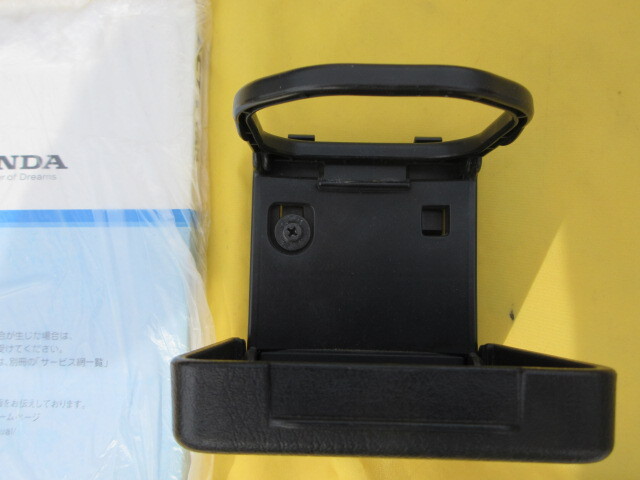 アクティ　HH5 ドリンクホルダー　取説書　レターパックプラス持ち込み_画像5