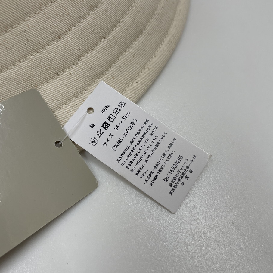 Dickies ベージュ バケットハット 帽子 タグ付き スポーツゴルフ アウトドアキャンプ バイク 釣り ホワイト刺繍 アクセサリー ディッキーズ_画像6