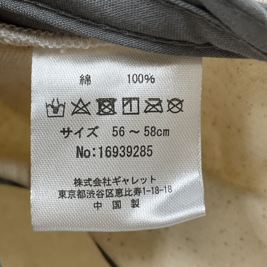 Dickies ベージュ バケットハット 帽子 タグ付き スポーツゴルフ アウトドアキャンプ バイク 釣り ホワイト刺繍 アクセサリー ディッキーズ_画像10