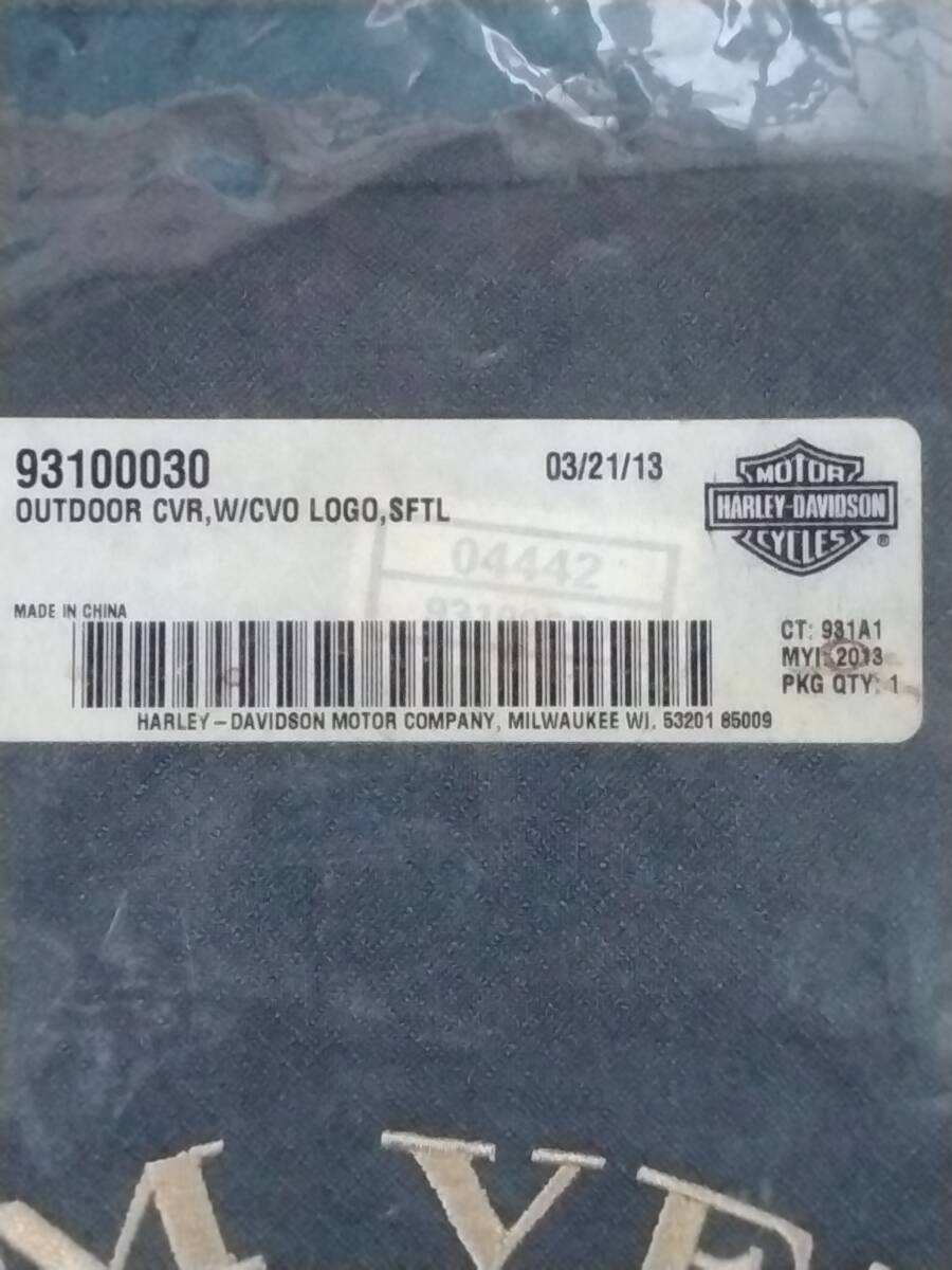 即決あり！　H-D純正OP CVO　ハーレー 　屋內(nèi)　車體カバー　 ソフテイル系　 FXSBSE CVO ブレイクアウト など