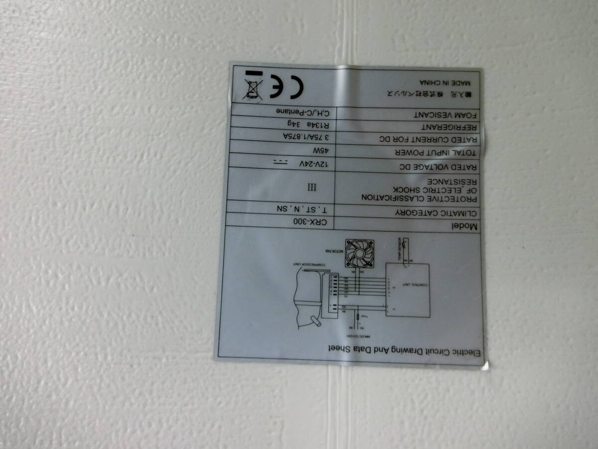 E804* портативный холодильник /BONARCA/ рефрижератор /CRX-300 рабочий товар с гарантией витрина самовывоз OK*2509