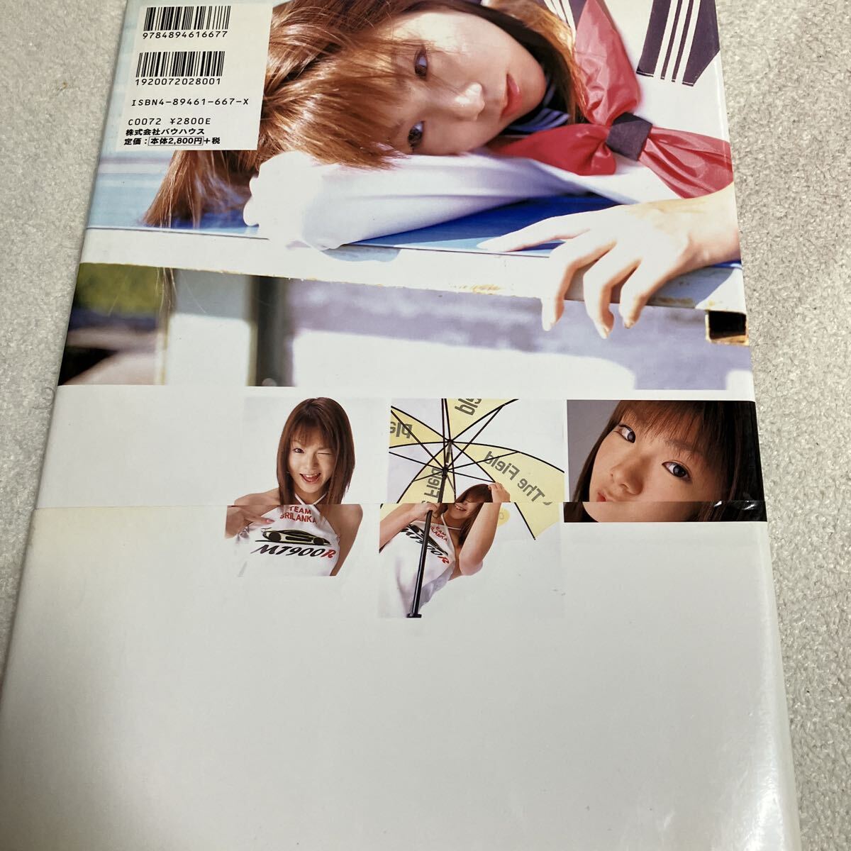 水谷さくら　さくら　17歳の記憶　寫真集 帯付き