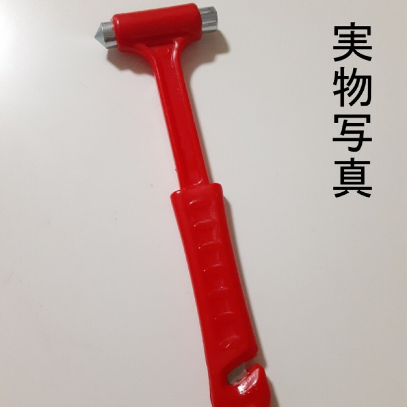 レスキューハンマー 緊急脱出ハンマー 車用 家用 安全対策 最適 命 守ろう_画像6